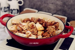 Taro practice measure of chicken 8