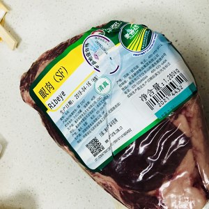 ペッパーローズマリービーフステーキの2番目は、小さな穴を開けた生の豚肉のRIB-EYEを殺します 各大きな洋風料理の宿[鉄の豚はハンドピック]練習対策1 