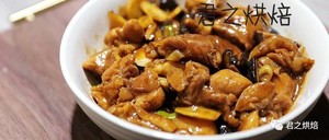 Chicken of Xianggu mushroom evaporate, make the practice move that makes delicious dish ~ casually 10