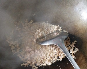 練習方法 虎の皮がいくつかのホットスパイスプラントのいずれかを指していることは、ご飯4 
