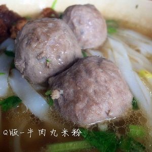 Q版-手動肉ボーラス（豚の群れや群れの魚の鶏肉の編）練習法12