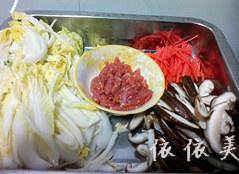 3 practice measure that fry Chinese cabbage 1