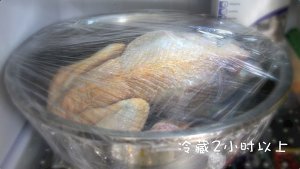 国内版がブラブラする練習の動き15