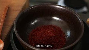 The practice measure of chicken of Han type cheese 1