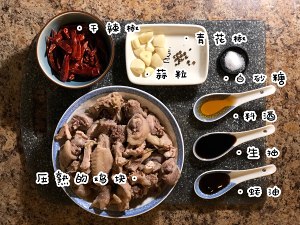 Fry chicken delicious sweet hot the practice measure that fries chicken 3