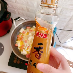 豆腐の進行の滞在の実務的尺度 d ham 6 