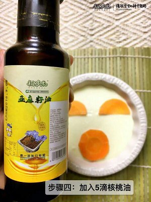 First. The practice measure of egg of evaporate of pig of gold of head of Zhi Jian of beneficial of food of Duo Mi baby 5