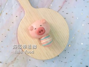 Hot pig (achieve formerly) the practice measure that cartoon steamed bread exceeds detailed tutorial 19