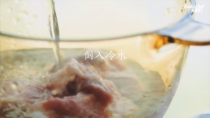 日型豚の軟骨はサイド[ファーストキッチン]練習対策2