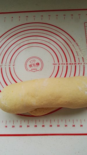 100ゴールドを変更する調理済み小麦粉の1つ、金豚の蒸しパン9