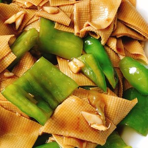 Does pointed any of several hot spice plants fry fabaceous skin? The practice measure of incorporeal soup juice 1