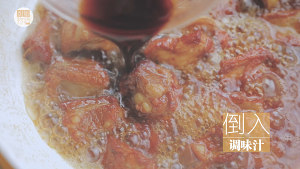 Sweet and sour spareribs " language of hutch mother other people " practice measure 13