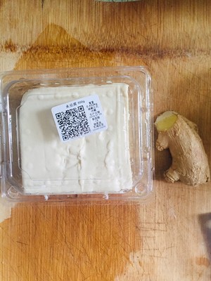 麻mother豆腐、日常生活の実践の素早い労働者の料理 家族、ひき肉を準備する必要はありません、ご飯と一緒に行く料理の練習法1 