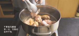 The practice measure of chicken of dawdle of filar slippery butter 3