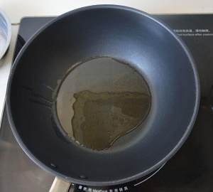 The practice measure of yellow stew chicken 2