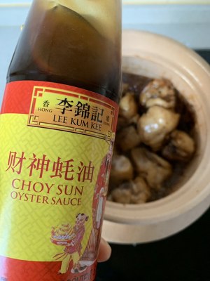 The practice measure that stews drumstick than the Xianggu mushroom with yellow stew even delicious chicken 5