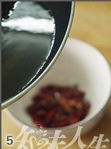 The practice measure of saliva chicken 5