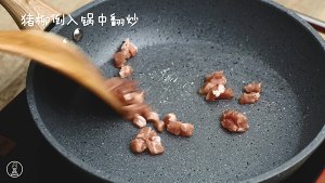 豚柳タロイモ7の新鮮野菜のスープの実践測定