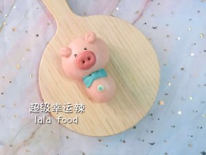 Hot pig (achieve formerly) the practice measure that cartoon steamed bread exceeds detailed tutorial 20