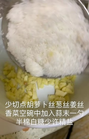 ボイラーバッグの練習対策 flesh 9 
