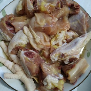 The practice measure of yellow stew chicken 1