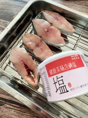 Spanish mackerel arrange " be soiled of dry decoct salt equestrian shark " the practice measure of rice killer of Xian Xiangxian 1