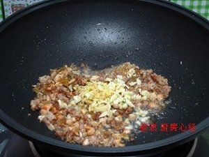 豆の角の練習法 9 