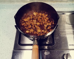 The practice measure of black curry chicken 6