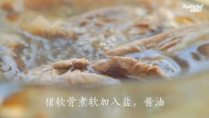 日型の軟骨はサイド[ファーストキッチン]の練習を行います メジャー5 