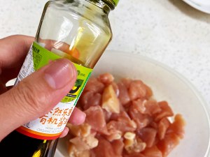 The practice measure that domestic edition contains gallinaceous rice to spend 2