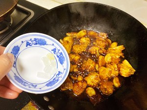 Domestic edition the practice measure of 3 cups of chicken 12