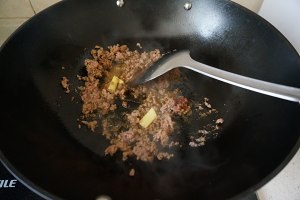 Horn of ground meat beans (dish of go with rice) practice measure 5