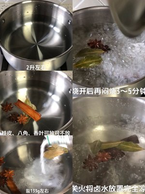The practice measure of practice of the most detailed Sichuan pickle the daily life of a family 9