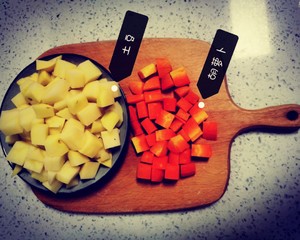 The practice measure of black curry chicken 2