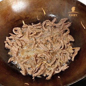 ご飯と一緒にスーパーゴーの料理！アプリコットバオのプロシーディング5の牛の柳の練習対策