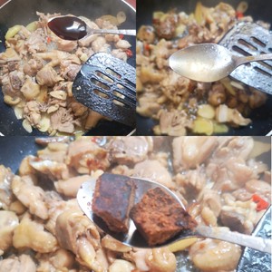 Improved edition ～ is not hot model the practice measure of yellow stew chicken 5