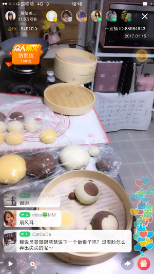 " chicken " auspicious flexibly the practice measure of small steamed bread 27
