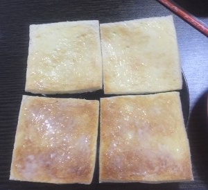 トーストピースブタ豚は爆発的な練習法3においしいです
