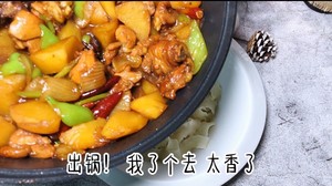 The practice measure of grail chicken noodles served with soy sauce 2