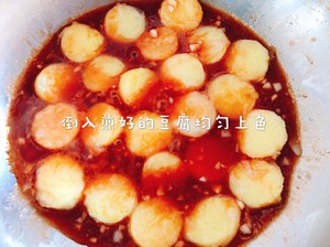 The practice measure of bean curd of eggplant juice Japan 11