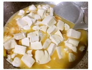 Salty egg burns child of ～ of bean curd ～ to love course of eating go with rice! practice measure 5