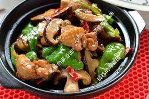 The second kills restaurant olfactory [rice of yellow stew chicken] practice measure 16