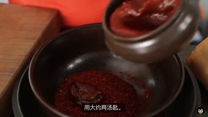 The practice measure of chicken of Han type cheese 2