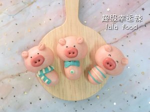 Hot pig one (achieve formerly) the practice measure that cartoon steamed bread exceeds detailed tutorial 16