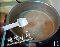 豚レバー豚の嘘つきnalの練習法