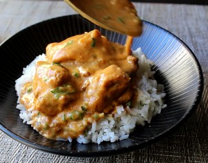 The practice measure of taste of cashew of * of Indian flavor chicken 31