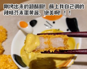 The practice measure that spends without rice of chicken of version of oily shelled fresh shrimps 7