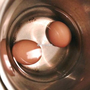 [the carbonado    meal that can do in the home] the practice measure of meal of    of scrag of day type pig 2
