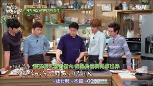 The practice measure of white teacher of dish of the daily life of a family of pig scrag @ 29