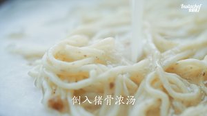 一日の軟骨 pe pigがサイド[ファーストキッチン]を実行します対策7 